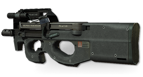 File:Tr116 rifle.png